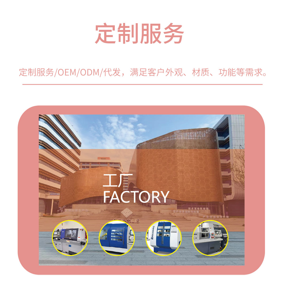 钛刷详情_08.jpg
