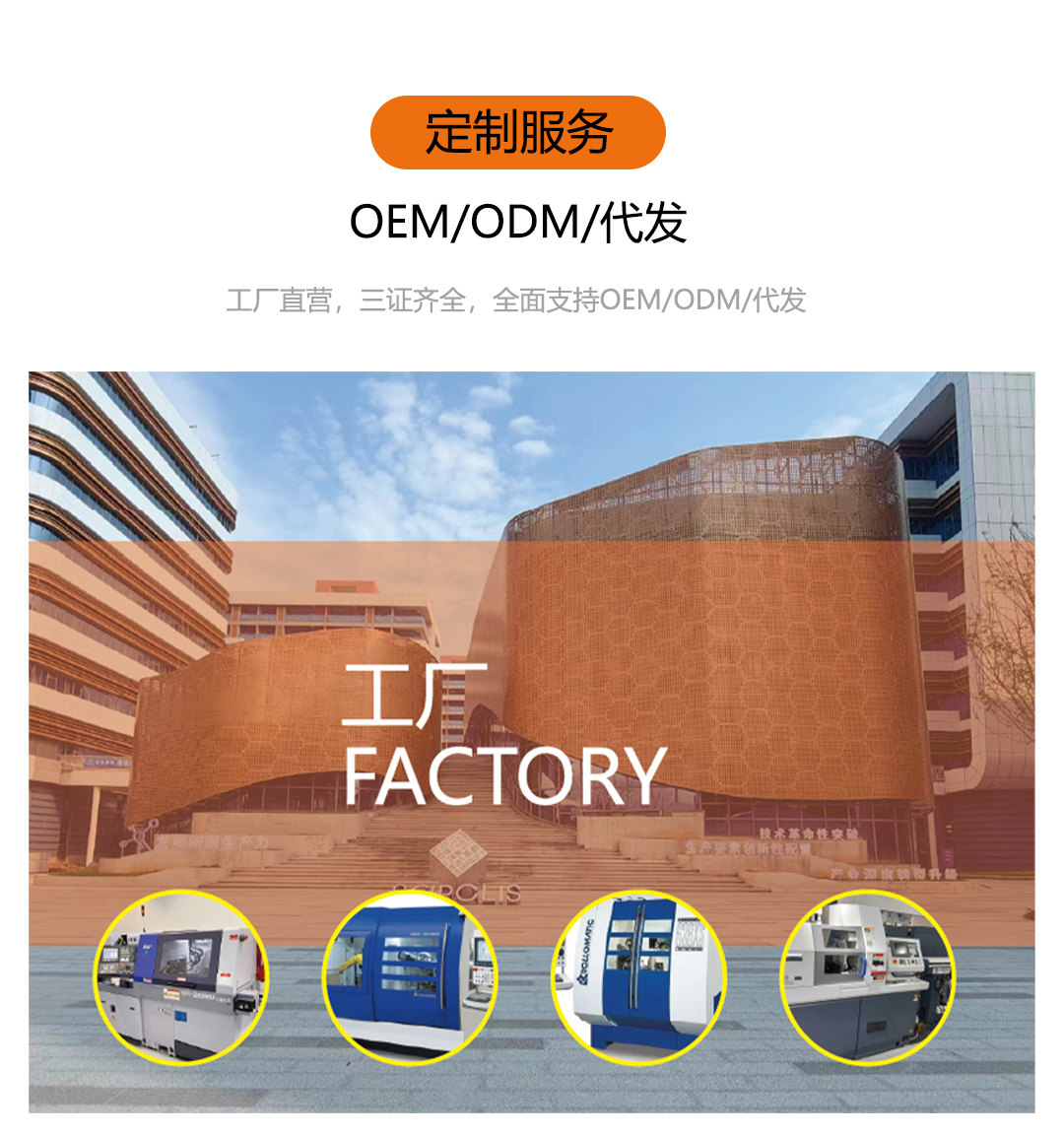 福歇尔技工三宝之福歇尔Implant-Buddy-for-Lab--OMEGA系列-（扭力）0429_06.jpg