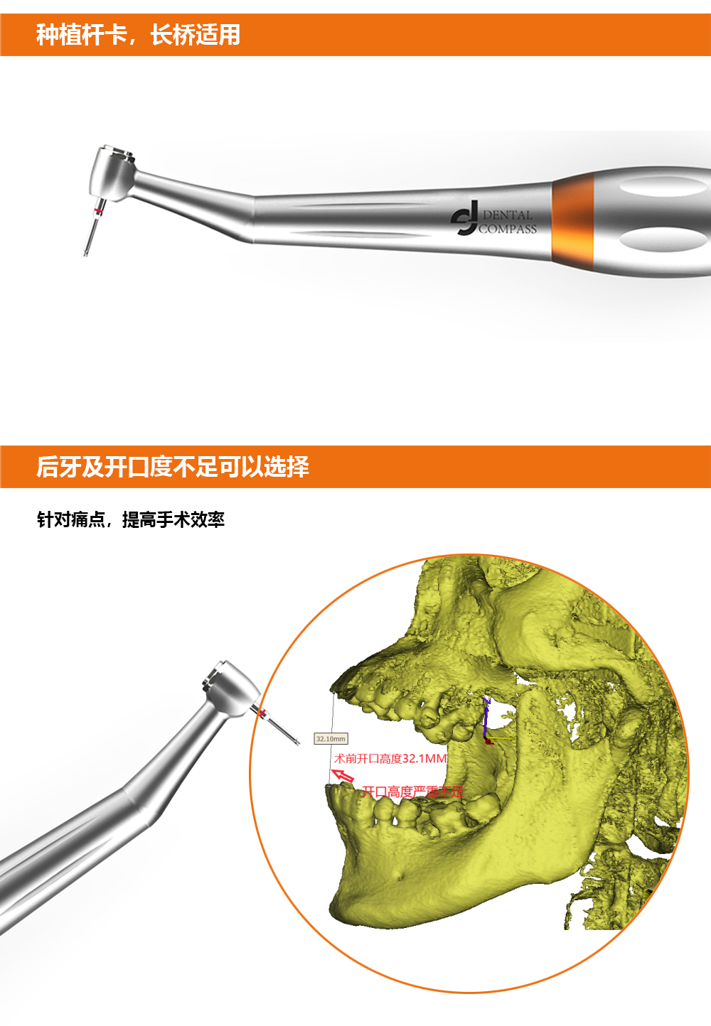 数字扳手详情页0112_03.jpg